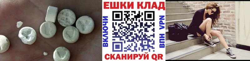 как найти наркотики  Новопавловск  МЕГА сайт  ЭКСТАЗИ Дубай 