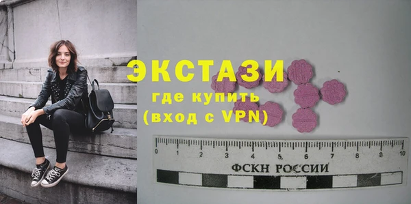сатива Алексеевка