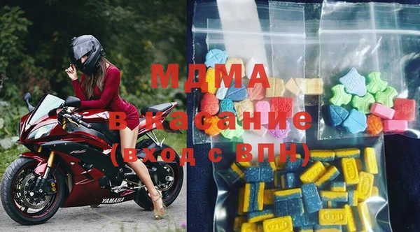 каннабис Алексин