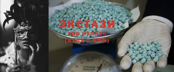 таблы Алзамай