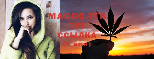 таблы Алзамай