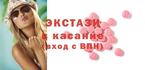 таблы Алзамай