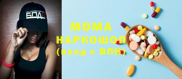 каннабис Алексин