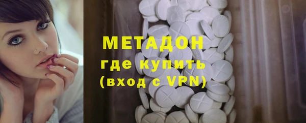 таблы Алзамай