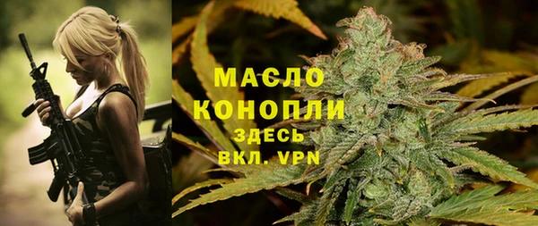 каннабис Алексин