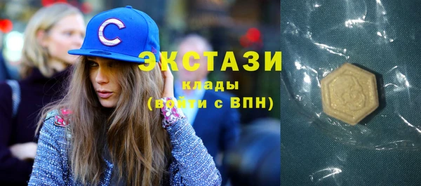 таблы Алзамай