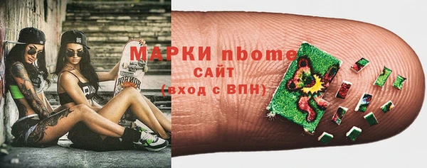 сатива Алексеевка