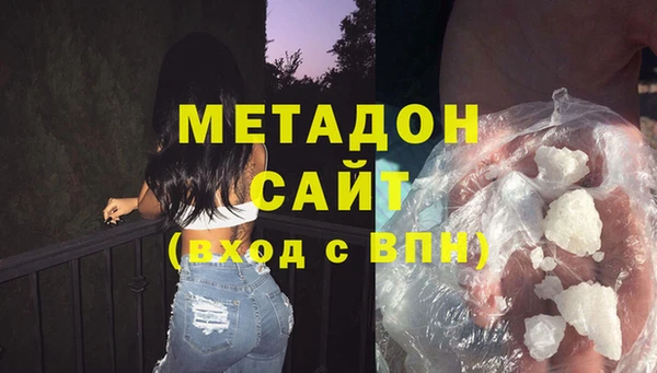 таблы Алзамай