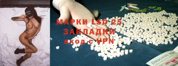 гашишное масло Абаза