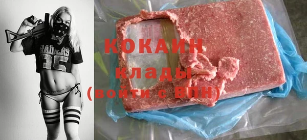 таблы Алзамай