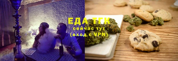 каннабис Алексин