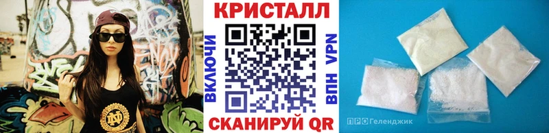 blacksprut ссылка  Новопавловск  Первитин Methamphetamine 