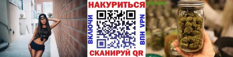 ОМГ ОМГ ссылка  Новопавловск  Канабис OG Kush 